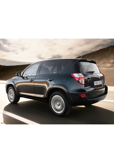 Toyota Uyumlu Rav4 2006-2011 Arka Cam Sileceği Silecek Süpürgesi 30Cm