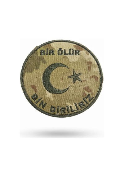 Özel Üretim Nakış Bir Ölür Bin Diriliriz Kültür Birlik Türk Çok Renkli