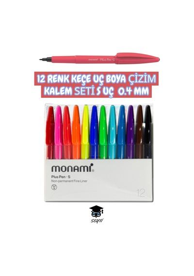 Monami 12 Renk Keçe Uç Boya Çizim Kalem Seti S Uç 0.4 Mm