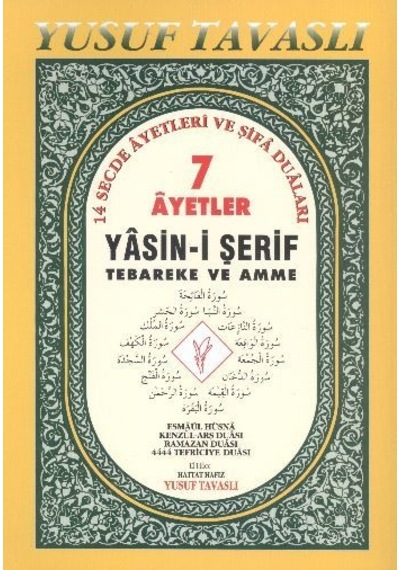 7 Ayetler Yasin I Şerif Tebareke ve Amme Rahle D26
