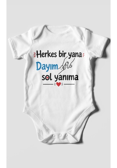 Morivokids Herkes Bir Yana, Dayım Sol Yanıma Kısa Kollu Bebek Body %100 Pamuk Beyaz