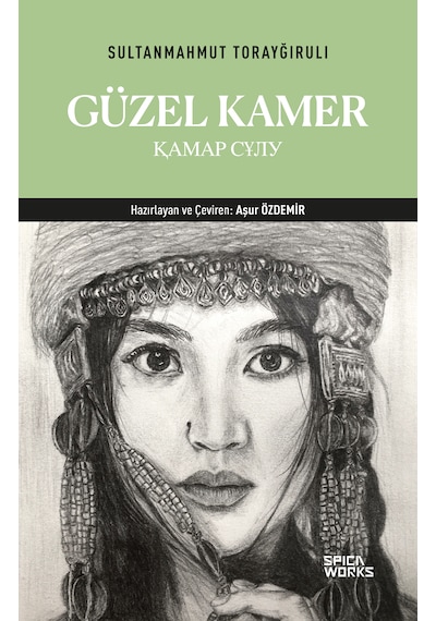 Güzel Kamer - Sultanmahmut Torayğırulı