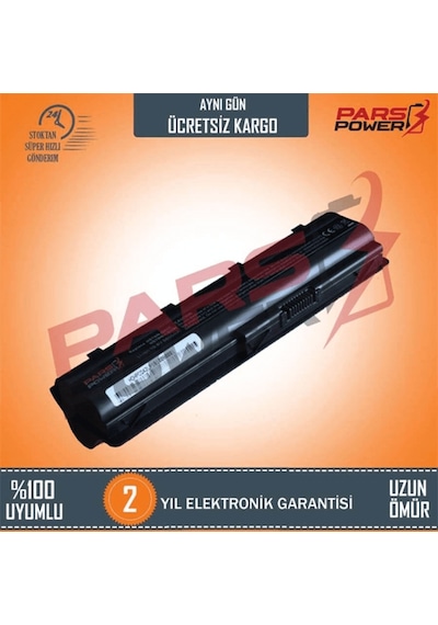HP Uyumlu 586007-142, 586007-143, 586007-151 Notebook Batarya - Pil 303422885