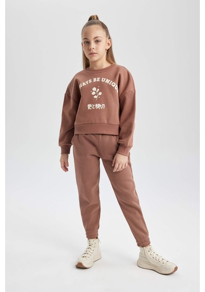 Defacto Kız Çocuk Relax Fit Bisiklet Yaka Baskılı Kalın Sweatshirt B4675A823WNBN569 Kahverengi Defacto Kız Çocuk Relax Fit Bisiklet Yaka Baskılı Kalın Sweatshirt B4675A823WNBN569 Kahverengi
