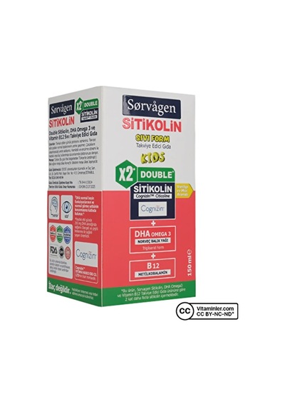 Sorvagen Double Sitikolin Dha Omega 3 Ve B12 150 Ml