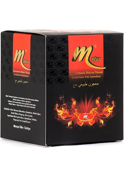 Maccun M Plus Bitkisel Macun 240 G
