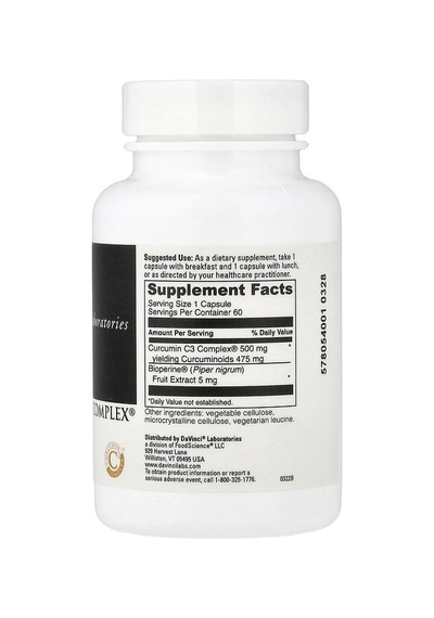 Davinci Laboratories, Curcumin C3 Complex , 60 Capsules