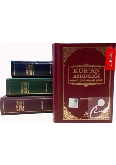 Kur'an Aydınlığı Kur'an Küçük Boy - Tuncer Namlı - Fecr Yayınları
