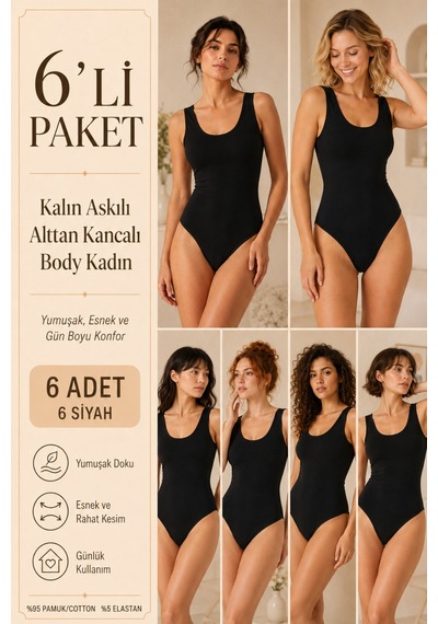 Loule Kadın 6'lı %95 Pamuklu Geniş Askılı Alttan Kancalı Body Siyah