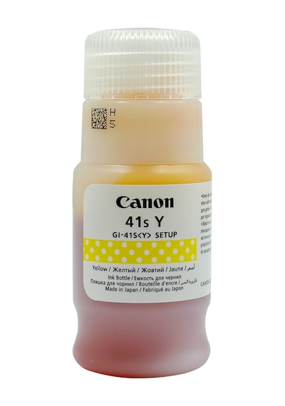 Canon Gı-41s Sarı Mürekkep 40 Ml Tüm Canon G Serisi Tanklı Modellere Uyumludur