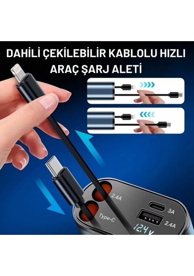 Embatech 66w Dahili Çekilebilir Kablolu Type-c + Lightning Hızlı Araç Çakmaklık Şarj Aleti