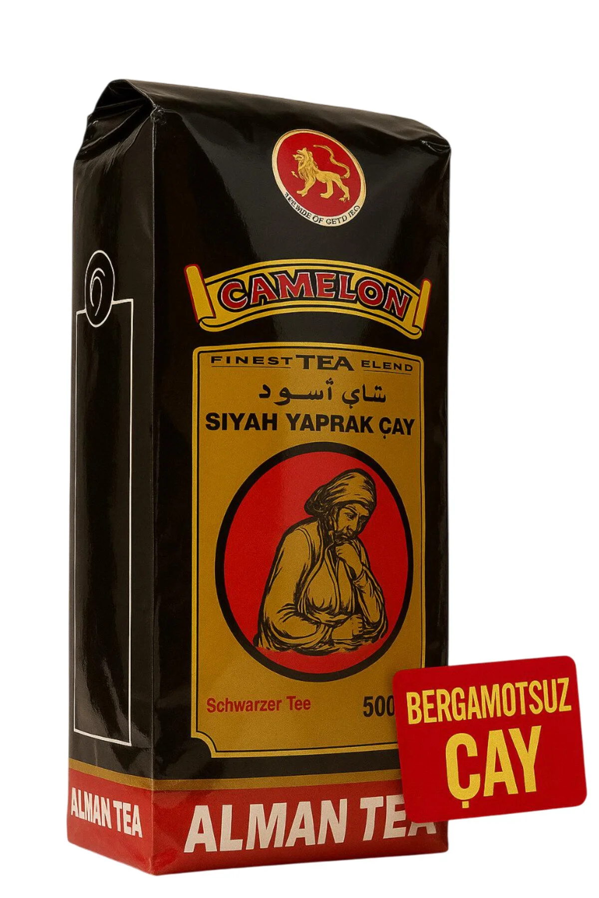 Camelon Siyah Yaprak Çay 500g - Bergamotsuz İnce Yapraklı Çay