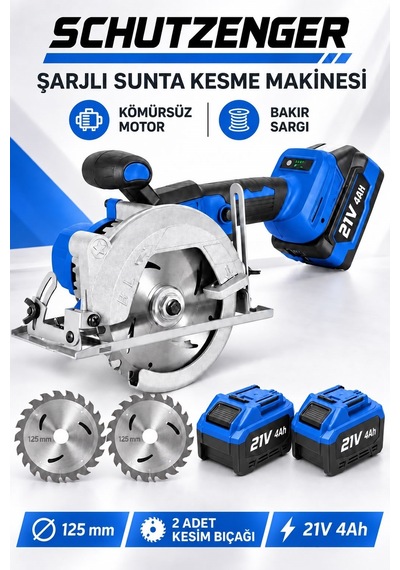 21v 4 Ah Şarjlı Sunta Kesme Makinesi 125mm Kömürsüz Motor Bakır Sargı Çift Akülü Mavi Ds600