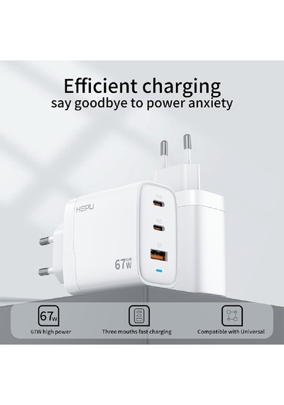 HEPU HP-C32 67W USB-C GaN Güç Adaptörü –Type-C Kablo Dahildir