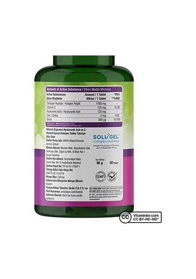 Beauty Collagen 60 Tablet