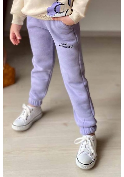 Riccotarz Kız Çocuk Stay Wonderful Çiçek Desenli İçi Pamuklu Lila Eşofman Takım