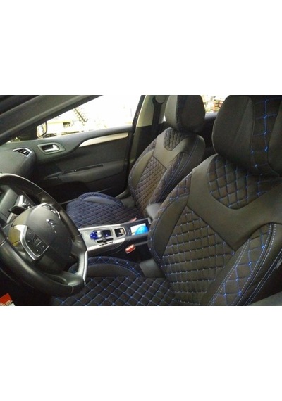 Citroen C4 Araca Özel Oto Koltuk Kılıfı (404655210)