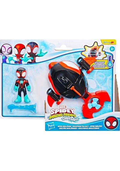 Marvel Spidey And His Amazing Friends Water Webs Miles Morales Ve Dönen Yunus Figür Seti G1465 Marvel - Spidey and His Amazing Friends Marvel Spidey And His Amazing Friends Water Webs Miles Morales Ve Dönen Yunus Figür Seti G1465 Marvel - Spidey and His Amazing Friends