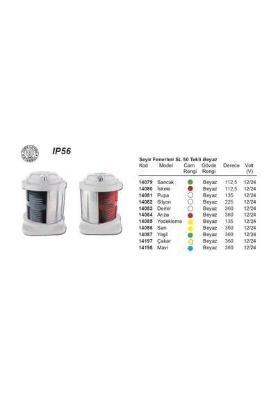 Sealux Marine Seyir Feneri Sl50 Tekli Beyaz Ip56 12-24V Iskele Beyaz