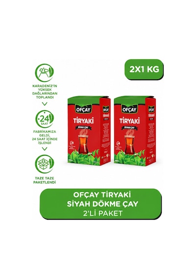 Ofçay Tiryakisine Siyah Dökme Çay 2 x 1 KG Ofçay Tiryakisine Siyah Dökme Çay 2 x 1 KG