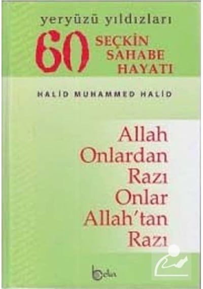 Yeryüzü Yıldızları 60 Seçkin Sahabe Hayatı (Karton Kapak) / Ha... 9789757561903