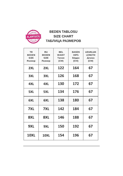 Büyük Beden Beli Lastikli Bağcıklı Erkek Kapri Siyah