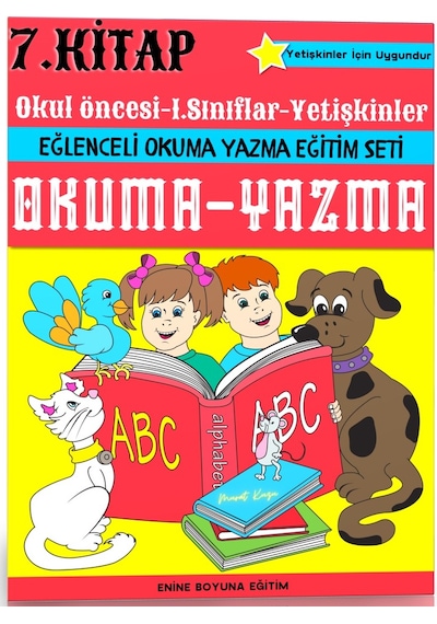 Okuma Yazma Eğitim Seti (7 Spiralli Kitap)
