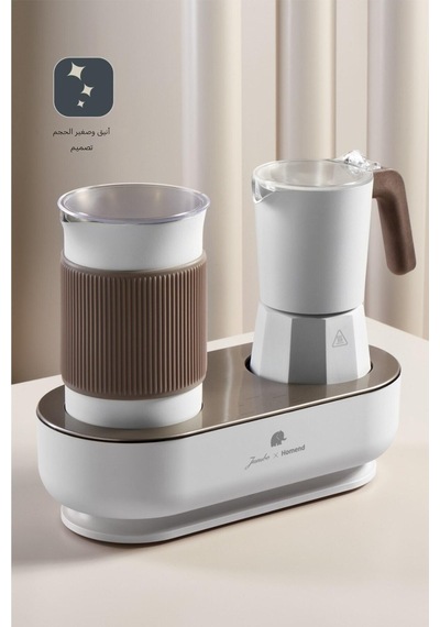 Jumbo x Homend JoyPot 5013H, Süt Köpürtme Fonksiyonlu ve 4 Farklı Kahve Programlı Mochapot
