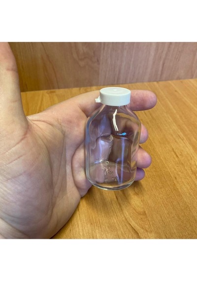 12 Adet Cam Kavanoz Oda Kokusu Şişesi Küçük Vazo Kapaklı 12x50ml - 50 Ml