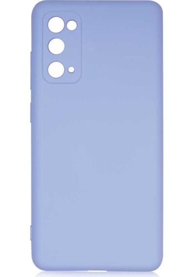 Galaxy S20 Fe Kilif Kamera Korumali Lansman Silikon 502091450
