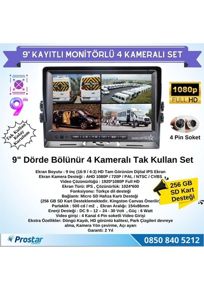 9 Inç Dörde Bölünür Kayıtlı 256gb Sd Destekli 4 Kameralı 720p Ahd 4 Pin Soketli Tak Kullan Kamera Seti