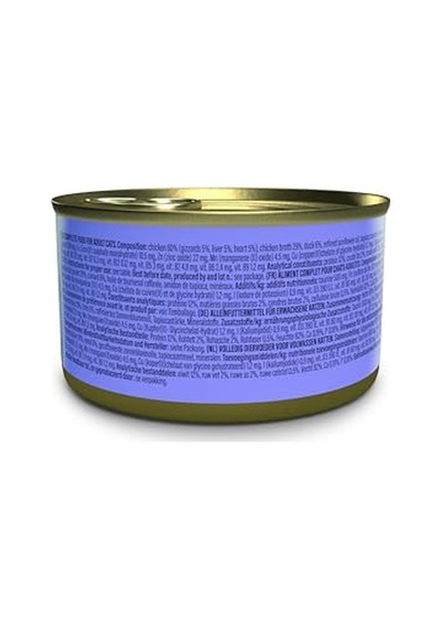 After Dark Tavuk İle Ördek Et Suyunda Yetişkin Kedi Konservesi 80g
