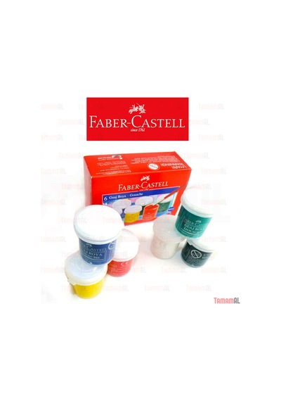 Faber Castell 6 Renk Guaj Boya Tüpte 6 Lı Set Çok Renkli