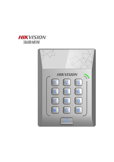 Hikvision Ds-k1t801m Kart Şifreli Geçiş Kontrol Cihazı