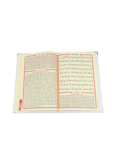 10 Adet İsme Özel Yaldızlı Deri Ciltli Yasin Kitabı Ayetel Kürsi Desenli Mevlüt Hediyesi Orta Boy 176 Sayfa - Beyaz