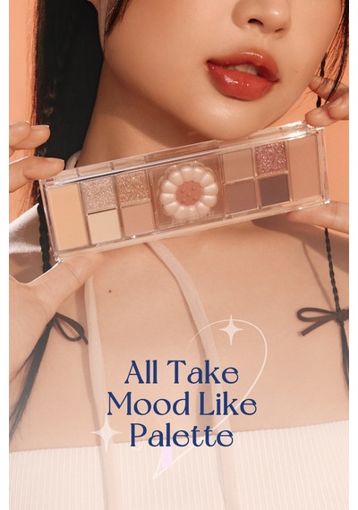 Çok Fonksiyonlu Makyaj Paleti Peripera All Take Mood Like Palette 03 Honey Brown Honey K-ookie