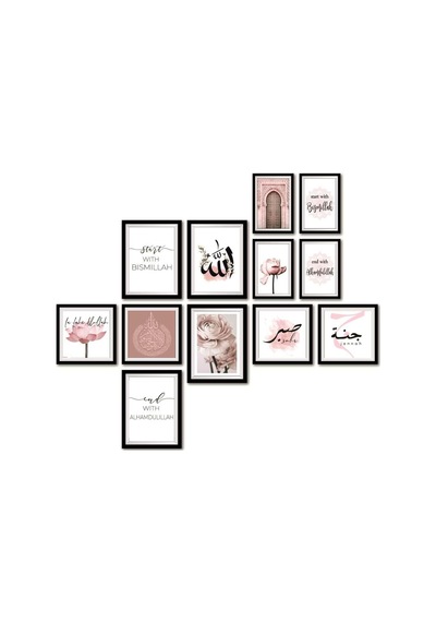 12 Parça Dekoratif Mdf Tablo Seti Çerçeve Görünümlü Dekolıadkj069