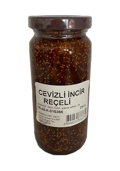 Datça Cevizli İncir Reçeli  280 G