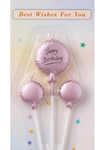 3'lü Balon Tasarımlı Pembe Happy Birthday Pasta Mum Seti - Doğum Günü Pastası Mumu 11-12