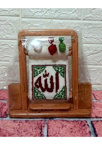 Allah Yazılı El Dokuması Minyatür Halı Kalemlik Hediyelik Allah Yazılı Motif-Std