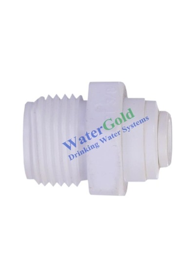 Su Arıtma Cihazı Bağlama Nipeli 1/4 Quick 1/4" - 5 Adet