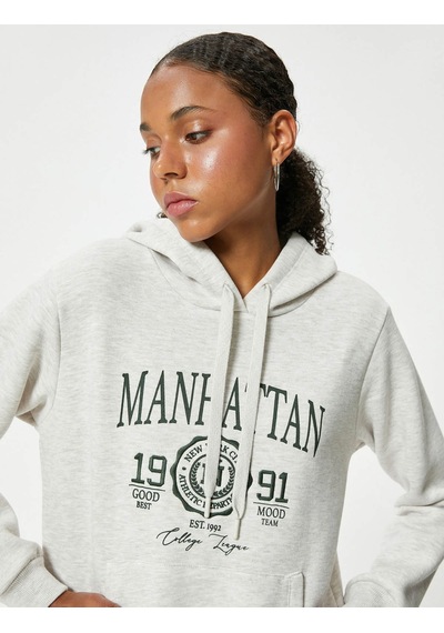 Koton Kadın Sweatshirt Bej 5wal10030ık 25ky59000060 Y59202