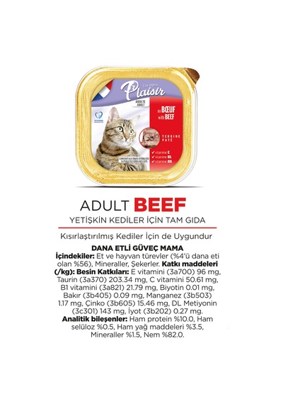 Plaisir Pate Sığır Etli Yetişkin Kedi Yaş Mama 24 x 100 G