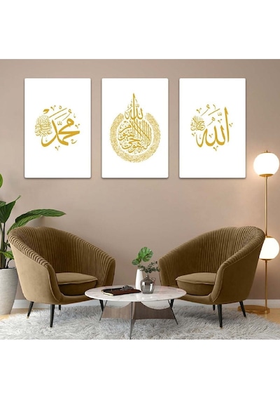 Alllah Hz Muhammed Lafzı Dini 3'lü Mdf Tablo Set