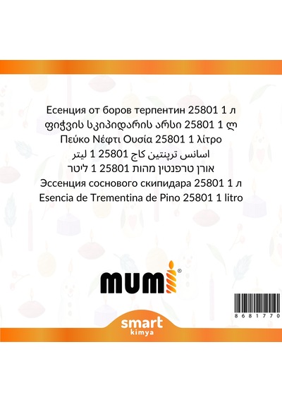 Çam Terebentin Mum Esansı 25801 1 Litre Şeffaf