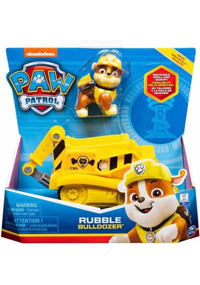 Paw Patrol Kurtarma Araçları Sarı