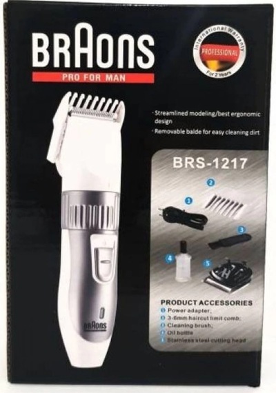 Buğz Braons Şarj Edilebilir Kablosuz Tıraş Makinesi Brs-1217