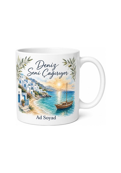 Muğla Deniz Tatili Temalı Kişiye Özel Kupa Bardak Hediye Beyaz / Çok Renkli