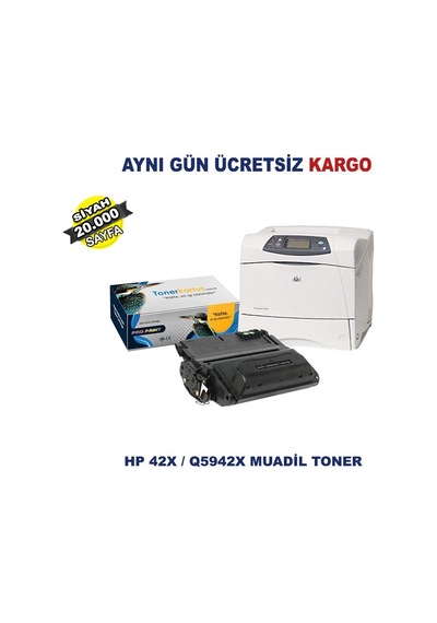 Hp 42X | Hp Q5942X | Hp Laserjet 4250 Uyumlu Toner 20.000 Sayfa