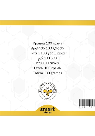 Tatem Teknik Tip 100 G